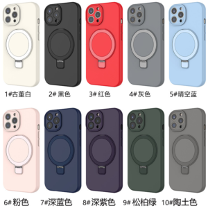 Stand magnetic phone case