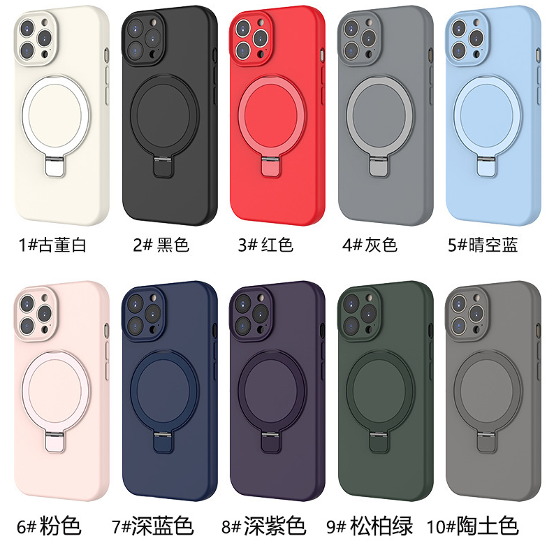 Stand magnetic phone case