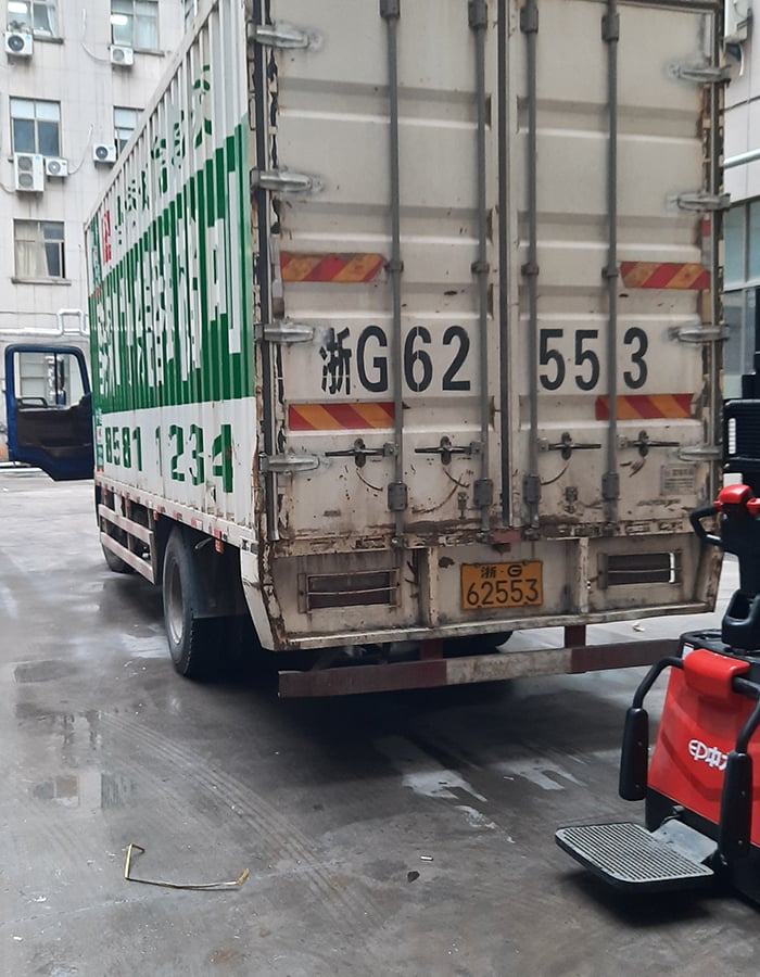 Shipment