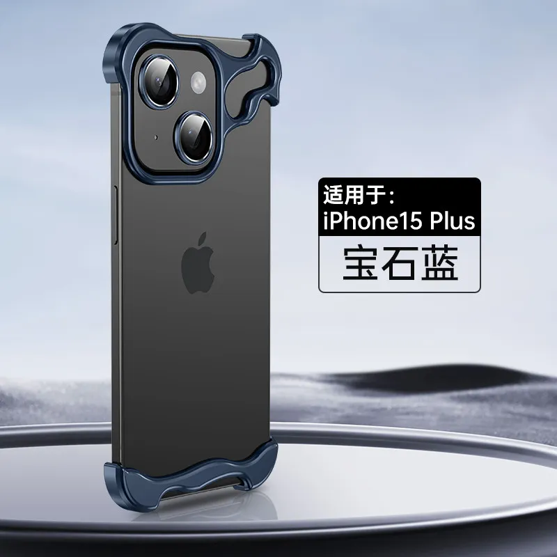 Wholesale Luxury Design Special-Shape Bare Metal Frame-less 15Promax Four-Corner Pad for Apple 16Pro Bare Feeling Phone Case