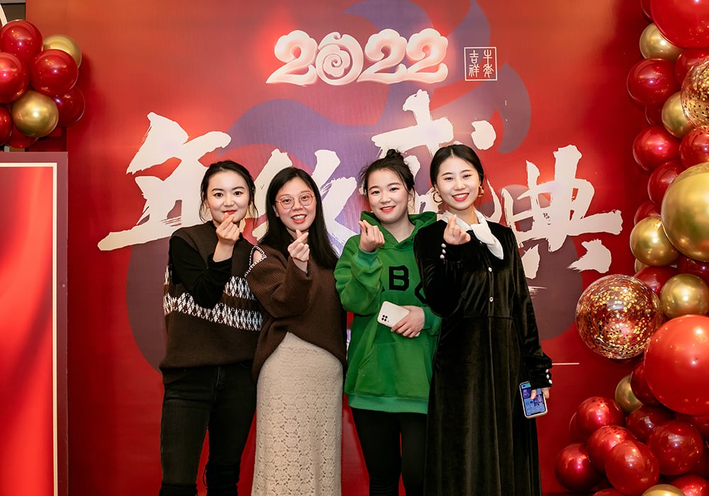 2022 Annual Meeting